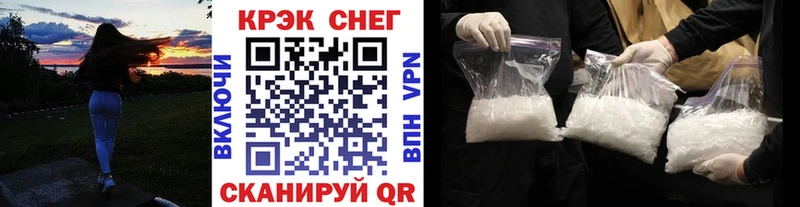 КОКАИН 97%  Малая Вишера 