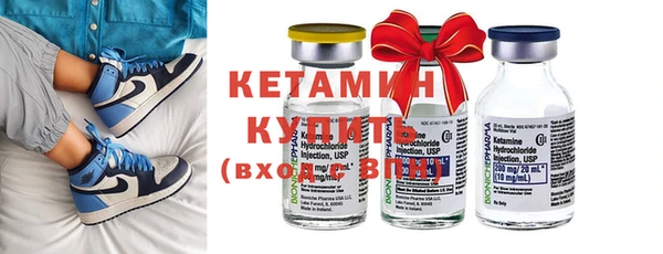 MDMA Premium VHQ Остров
