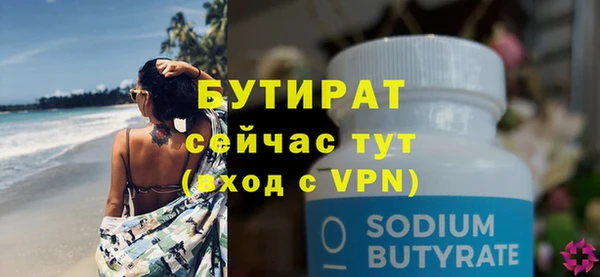 MDMA Premium VHQ Остров