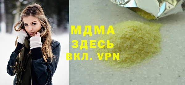 spice Вязники