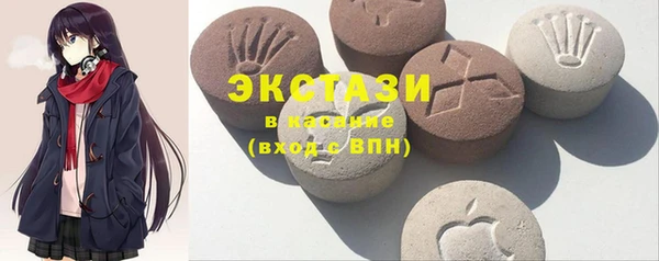 MDMA Premium VHQ Остров