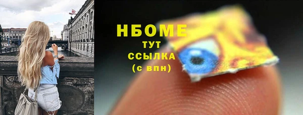 MDMA Premium VHQ Остров