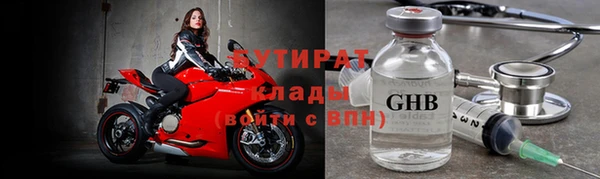 MDMA Premium VHQ Остров