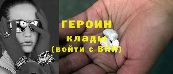 гидропоника Уссурийск