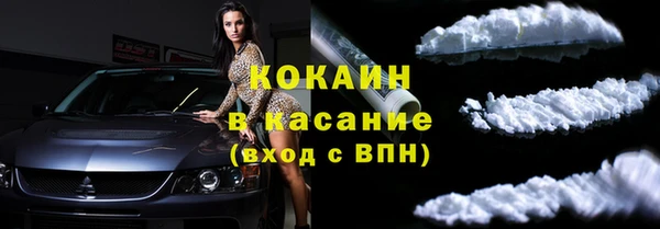 spice Иннополис