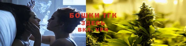 MDMA Premium VHQ Остров
