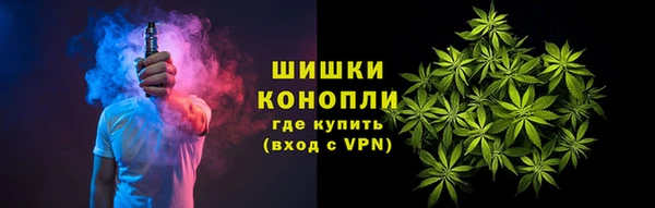 МДМА Осташков