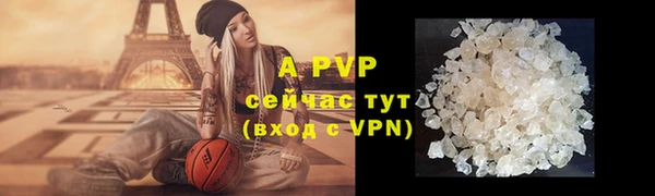 мефедрон Нягань