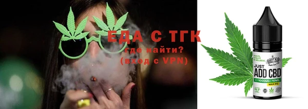 МДМА Киров