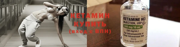 скорость Осинники
