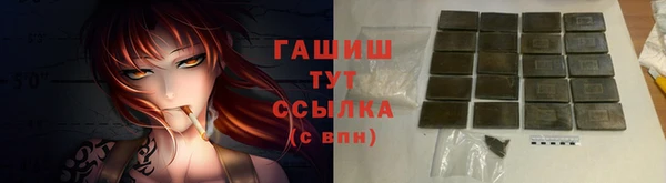a pvp Переславль-Залесский