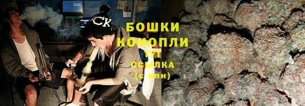 MDMA Premium VHQ Остров