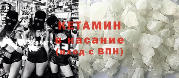 гидра Пестово