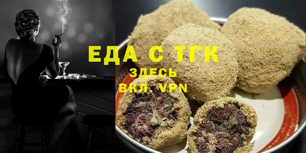 MDMA Premium VHQ Остров