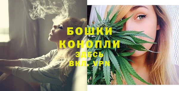 скорость Осинники