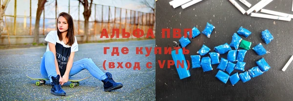 кокаин VHQ Пенза