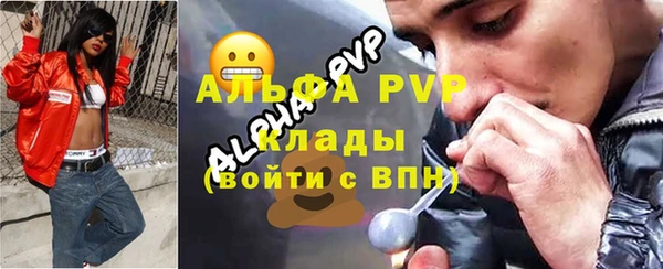 MDMA Premium VHQ Остров