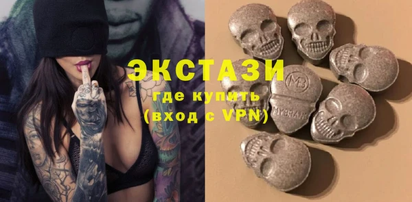 apvp Вязьма