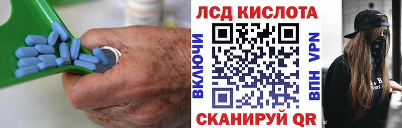 мориарти Telegram  Малая Вишера  Лсд 25 экстази ecstasy 