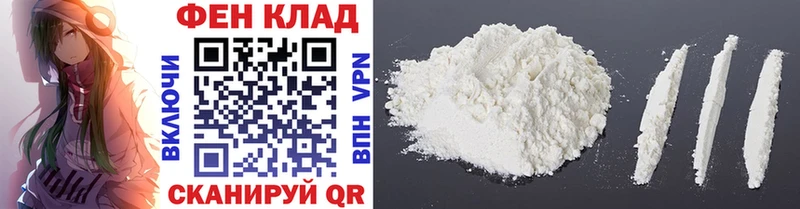 сколько стоит  Малая Вишера  МЕТАМФЕТАМИН Декстрометамфетамин 99.9% 