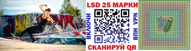 Марки NBOMe 1,8мг  купить   Малая Вишера 