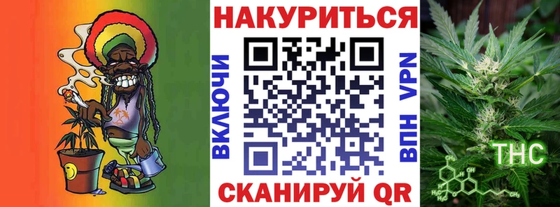 кракен рабочий сайт  Малая Вишера  Конопля конопля 